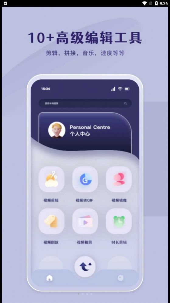 锦上商城金属订购官方版app截图