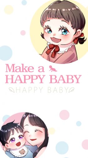 make a hy baby官方版游戏截图