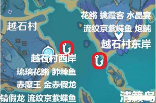 原神钓鱼地点分布图位置有哪些图4