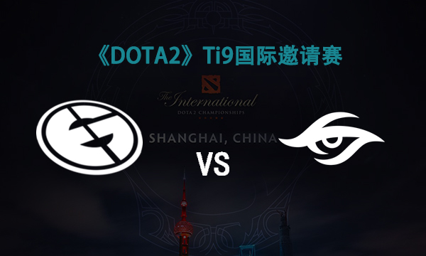 DOTA2TI98月21日图1