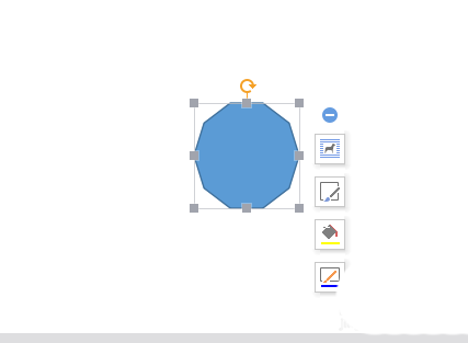 wps绘制出多边形的具体操作流程图图10