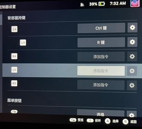 暗黑破坏神4Steam图1