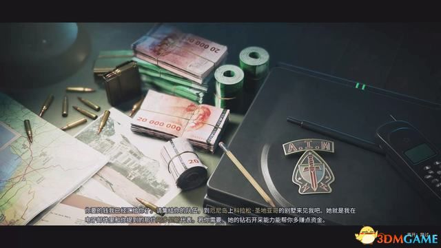 铁血联盟3图文攻略图4