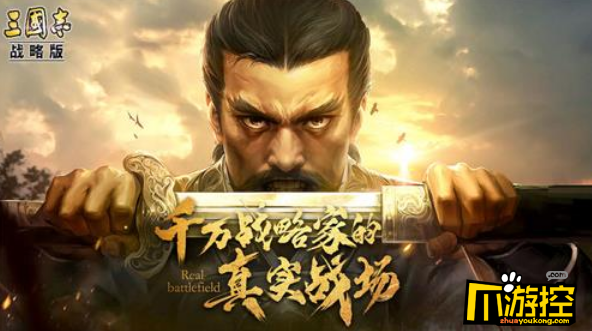 三国志战略版S2蜀枪阵容怎么搭配图1