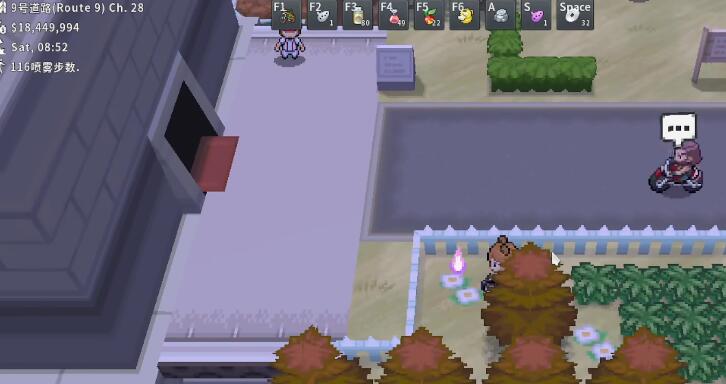 Pokemmo2023万圣节合众全鬼火位置在哪图21