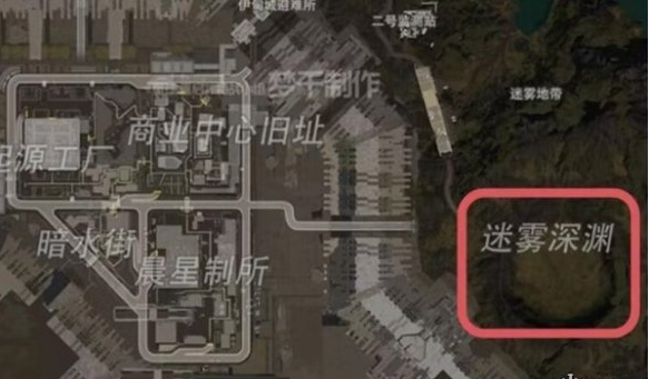 星球重启感染区怎么样 感染区介绍一览图3