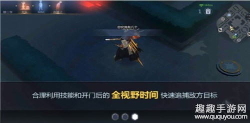 圣斗士星矢腾讯孤儿院噩梦怎么玩图6