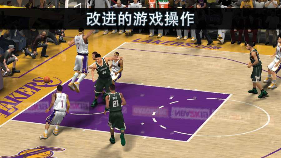 Nba2k20手机中文版破解版图2