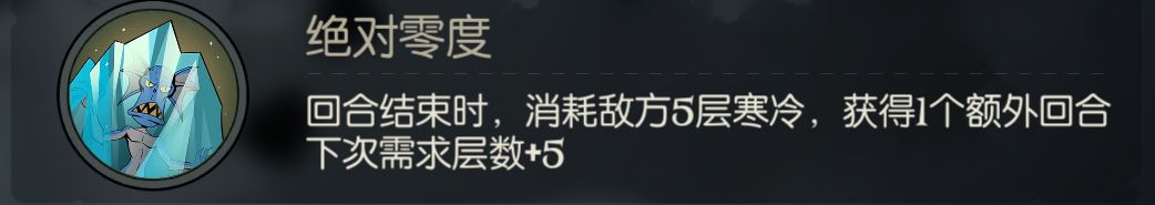 月圆之夜BUFF999层成就怎么完成图3