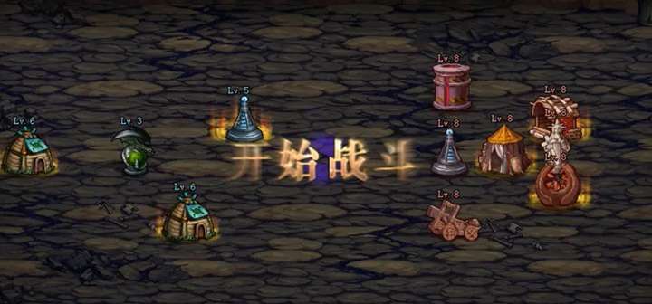 DNF创世之书3-4怎么过图18