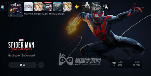 ps5hdmi2.1必须是2.1吗图1