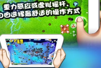 宫爆老奶奶最新版图2