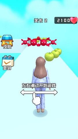 美丽女孩爱跑酷手机版最新版图3