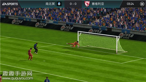 FIFA足球世界西班牙第一章怎么过图8