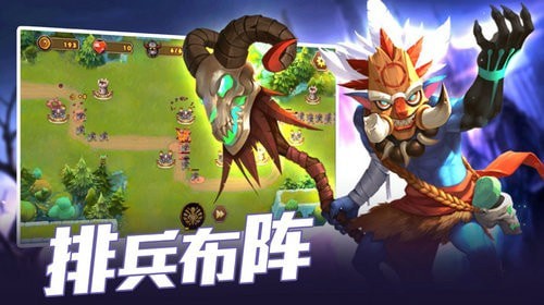 魔界守卫最新版图3