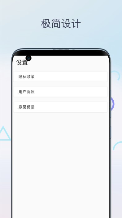 字帖生成器电脑版图1