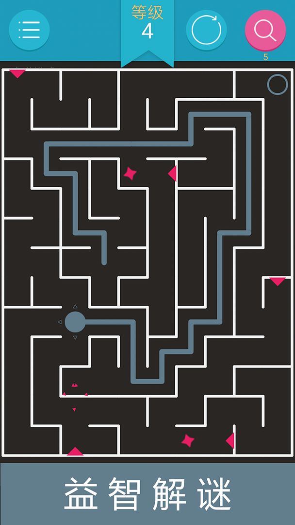 胖大叔走迷宫安卓版2021最新版图3