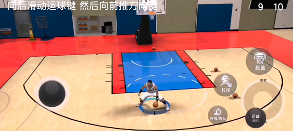 Nba2kmobile安卓版最新版截图7