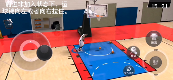 Nba2kmobile安卓版最新版截图2