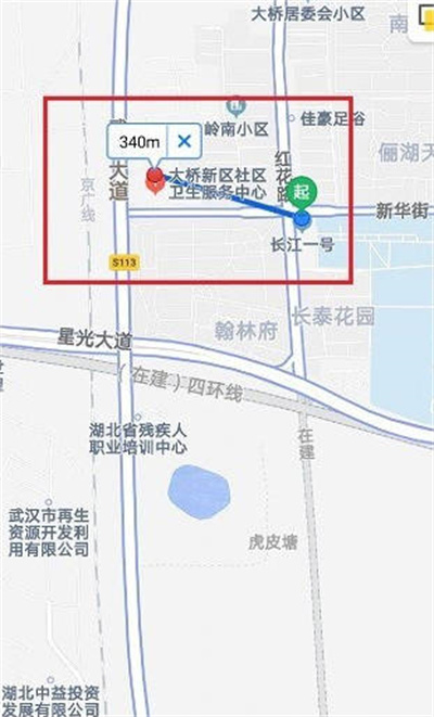 高德地图怎么测直线距离[图片4]