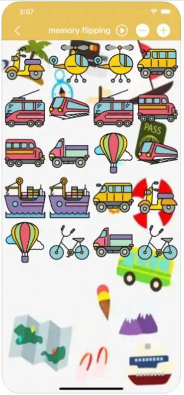 vehicle study 影视最新版app截图