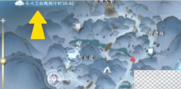 逆水寒手游沧州雪鹰奇遇任务完成指南图9