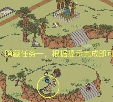 江南百景图双人探险怎么过 双人探险通关攻略图1