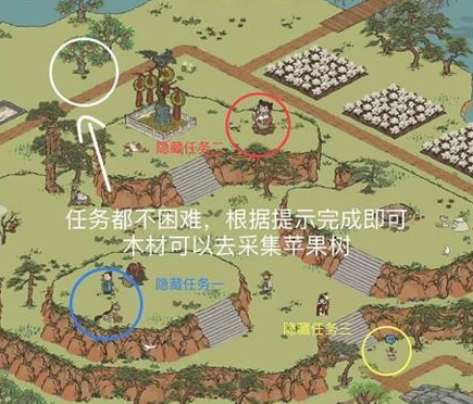 江南百景图双人探险怎么过 双人探险通关攻略图3