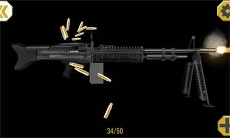机枪模拟器安卓版游戏截图