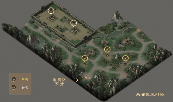 三国志战棋版逐鹿之邑怎么玩 逐鹿之邑玩法特殊建筑一览图5