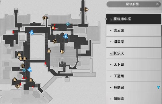 崩坏星穹铁道1.2版本新增成就攻略汇总图29