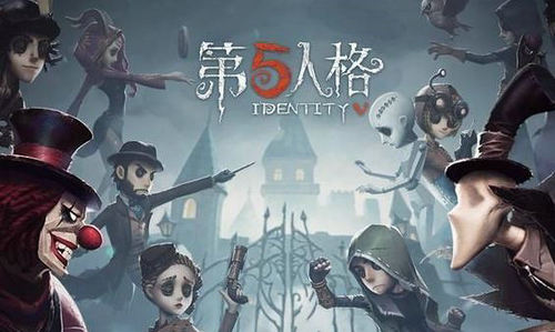 第五人格雕刻家怎么玩图1