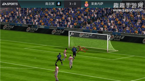 FIFA足球世界433阵型使用技巧图5