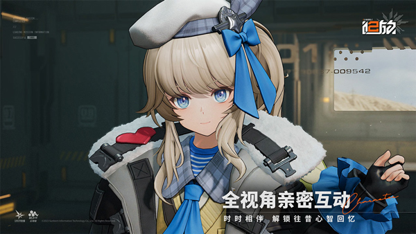 少女前线2追放最新版图1