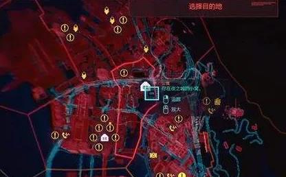 2077朱迪支线任务触发介绍图1