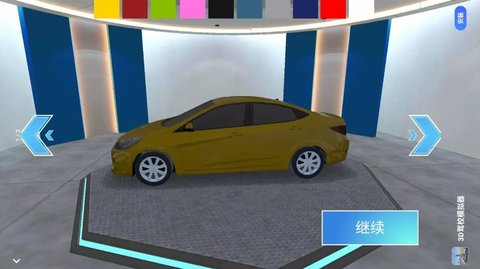 超级模拟赛车3D图2