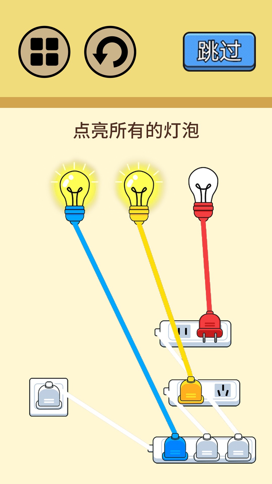 2022超级烧脑挑战最新版图1