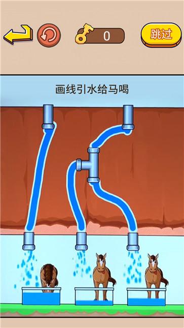 非常烧脑最新版图2