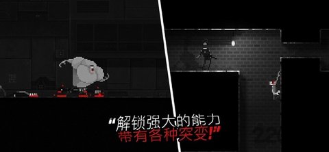 僵尸之夜恐怖官方版最新版图2