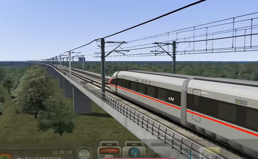 高铁模拟器最新版图3