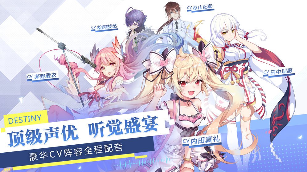 少女追星日记图3