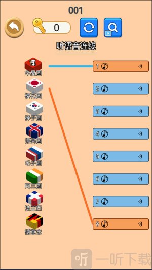 沙威玛哦沙威玛最新版截图2