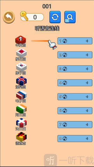 沙威玛哦沙威玛最新版截图3